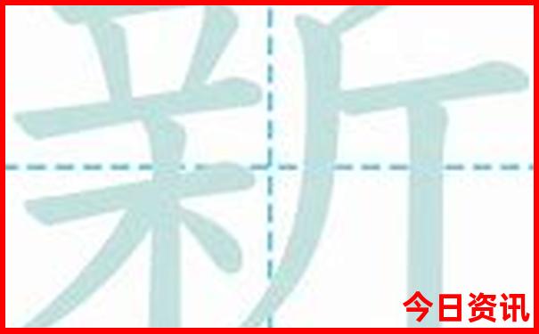 冠豸山一日游最佳路线图