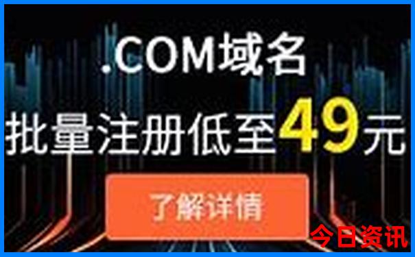 中国十大旅游城市